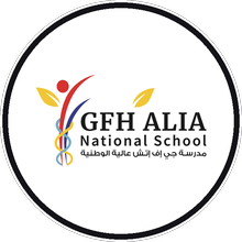 GFH Alia National School