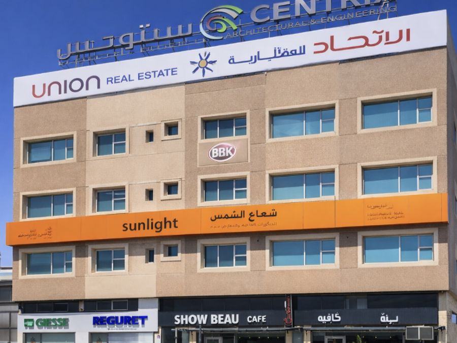 Z-Building, Al Ramli