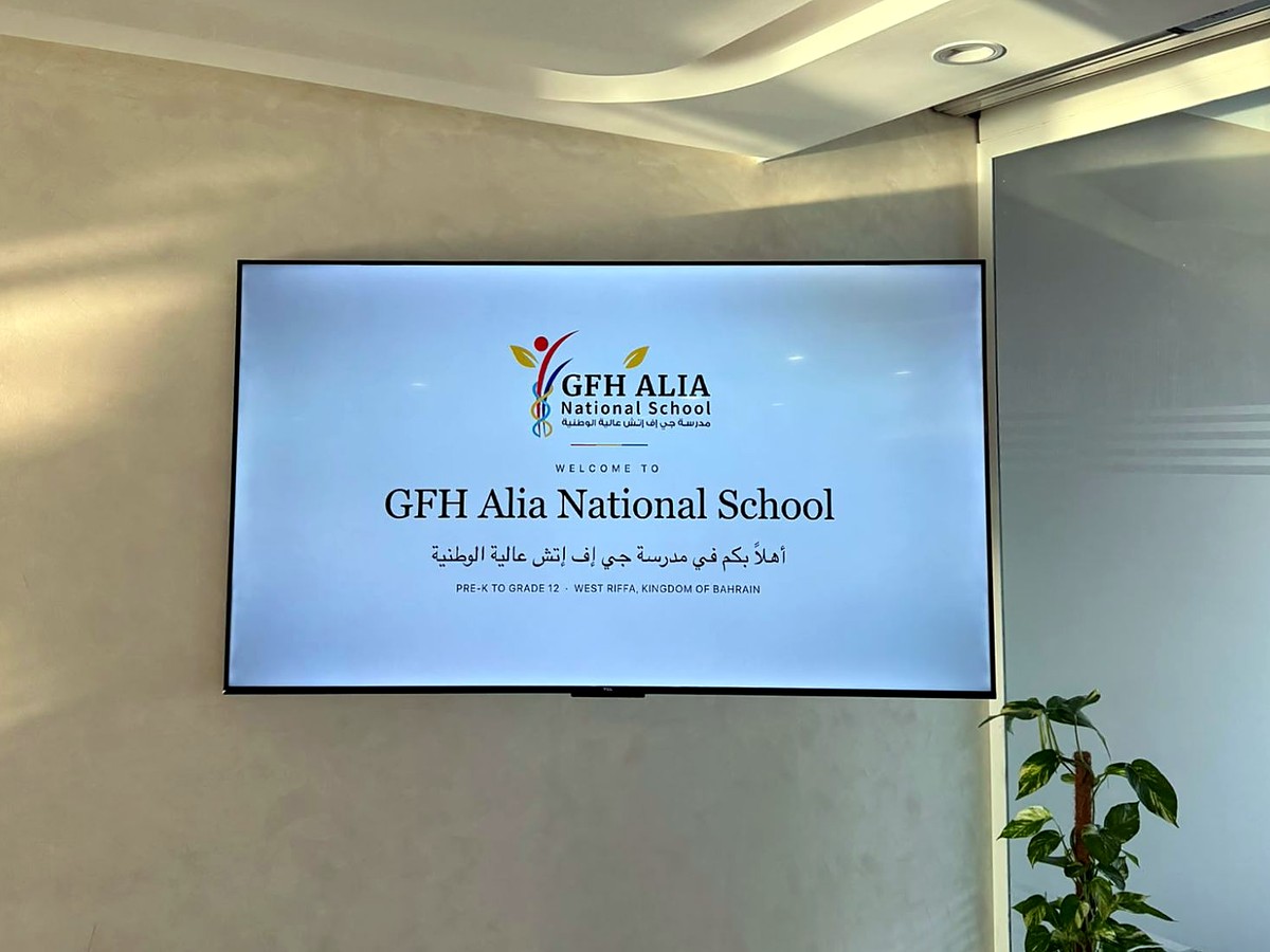65-inch lobby screen at GFH Alia National School